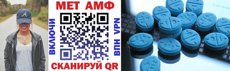 Amphetamine 98%  kraken ссылки  Дербент 
