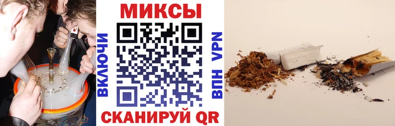 сколько стоит  Дербент  Бутират оксибутират 