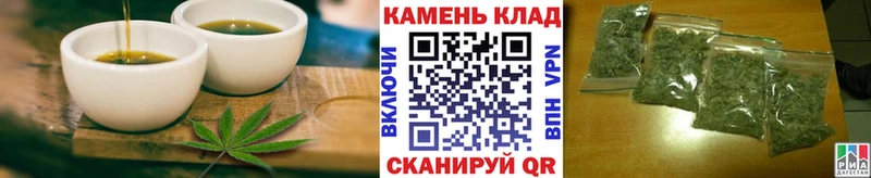 Еда ТГК конопля  mega зеркало  Дербент 