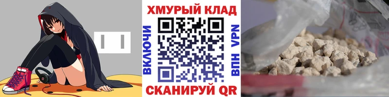 где купить наркоту  Дербент  Героин Афган 
