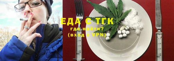 a pvp Тайга