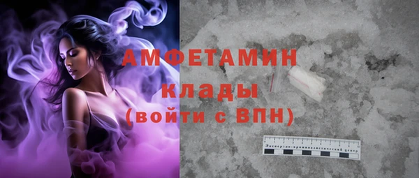 гашишное масло Сясьстрой