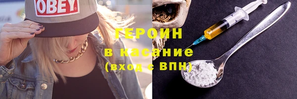 a pvp Тайга