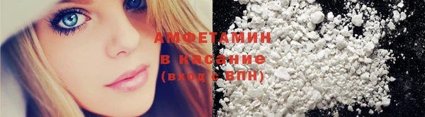 амф Надым