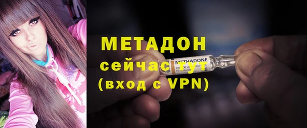 амф Надым