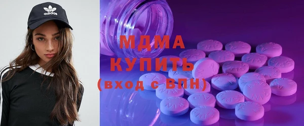 бошки Навашино