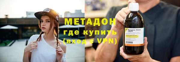бошки Навашино