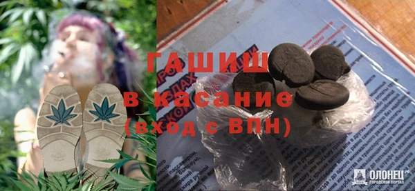 бошки Навашино
