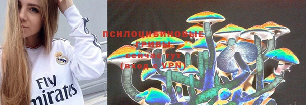 бошки Навашино