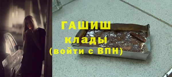 бошки Навашино