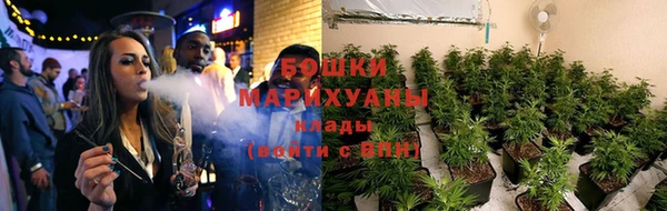 гашишное масло Сясьстрой