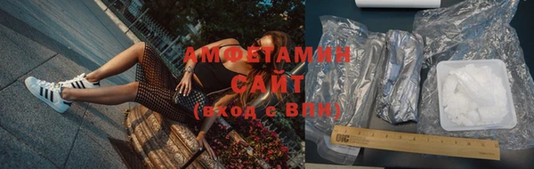 амф Надым