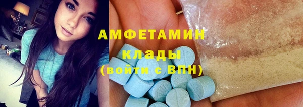 гашишное масло Сясьстрой