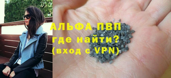 a pvp Тайга