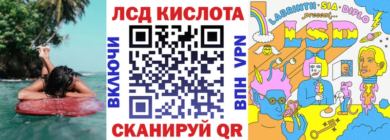 где найти наркотики  Дербент  Марки NBOMe 1,8мг 