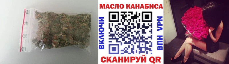 hydra зеркало  даркнет сайт  Дербент  Дистиллят ТГК концентрат 