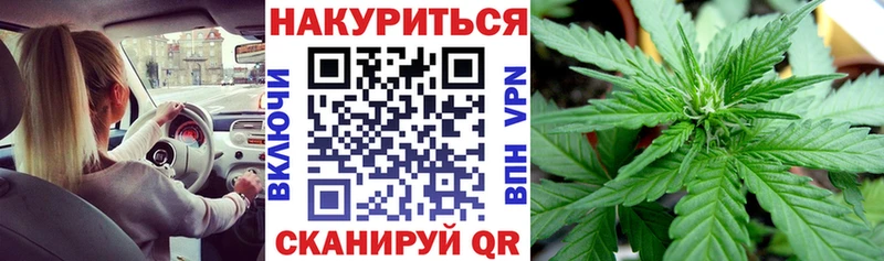 ОМГ ОМГ ссылки  Дербент  Конопля тримм 
